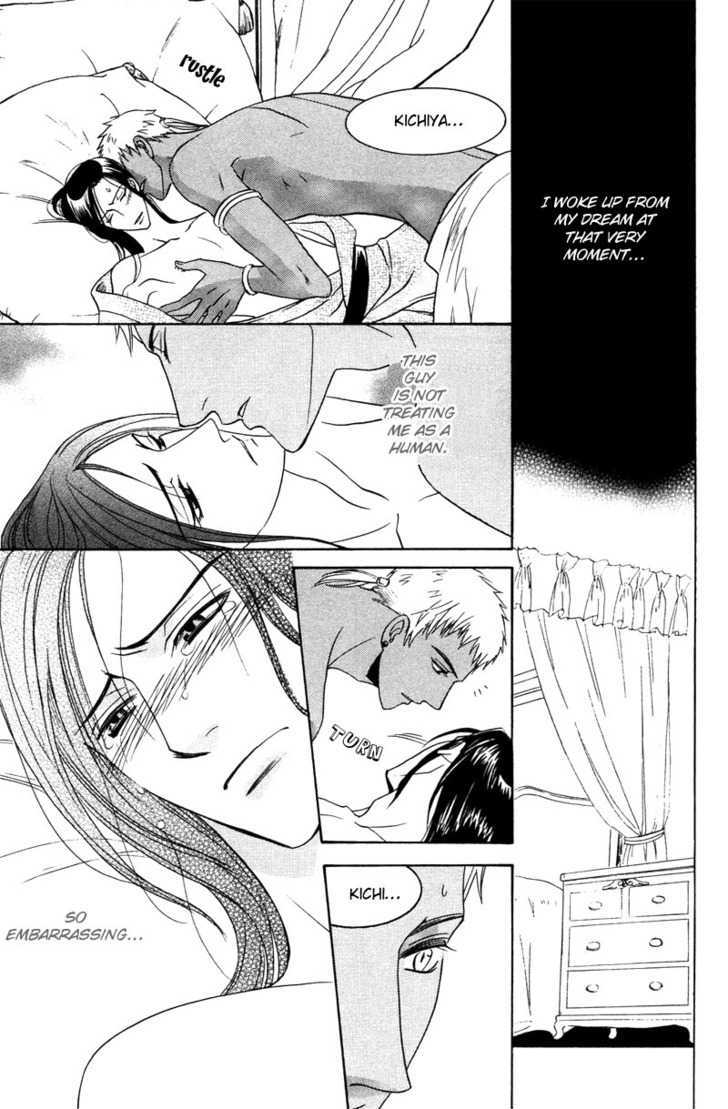 Kyokutou No Hanamuko - Vol.1 Chapter 1 : The Far Eastern Bridegroom