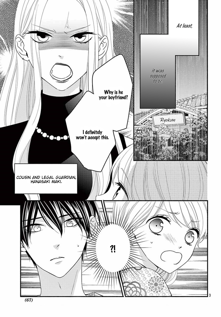 Honey Come Honey - Vol.4 Chapter 21