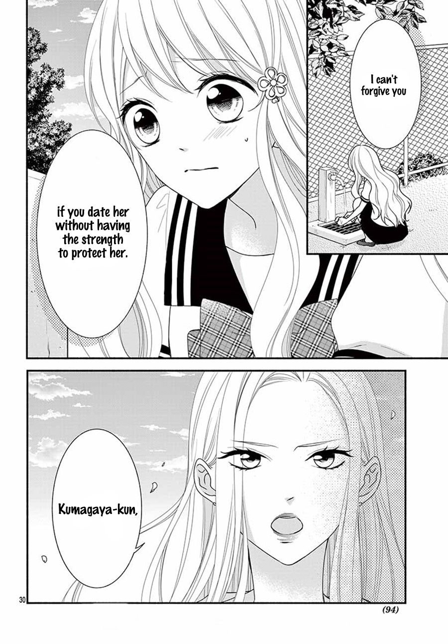 Honey Come Honey - Vol.4 Chapter 21