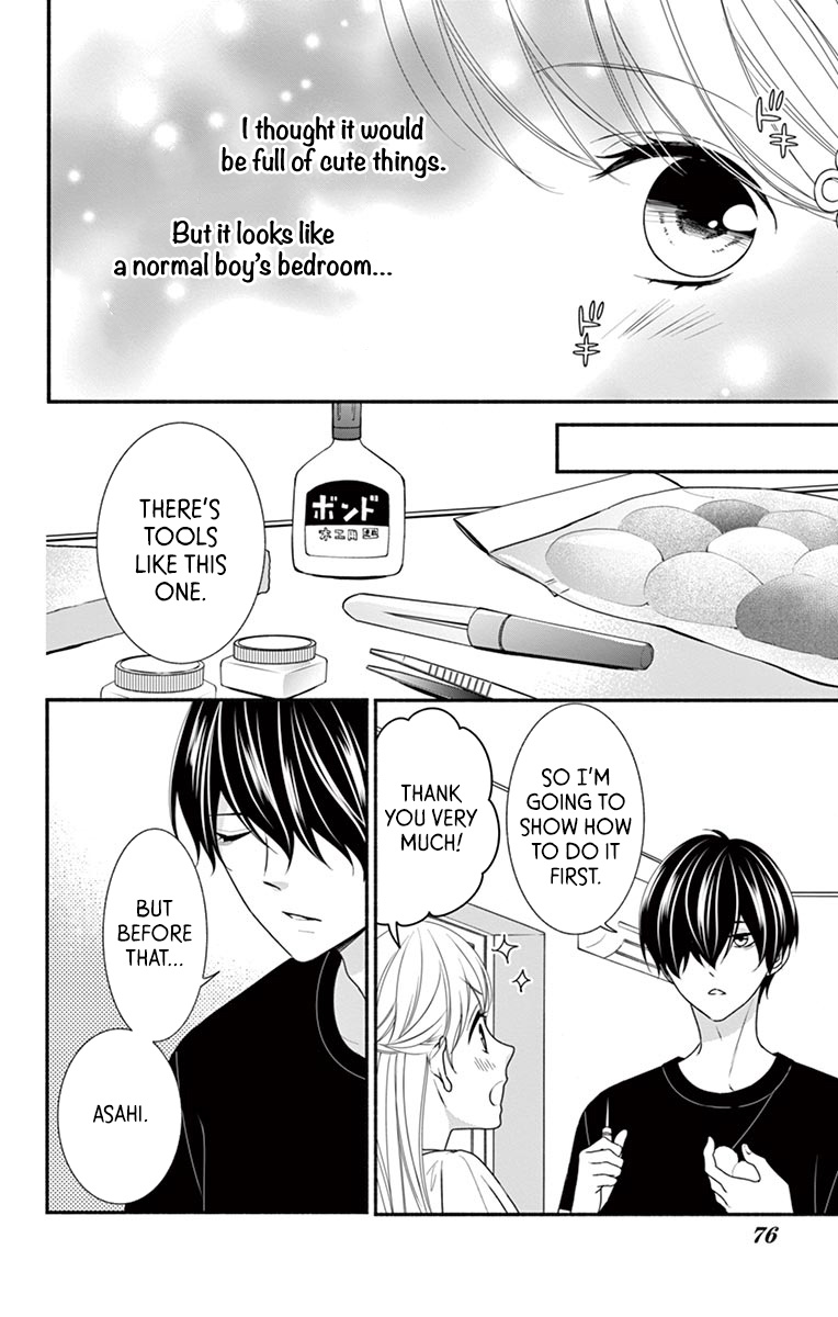 Honey Come Honey - Vol.3 Chapter 15