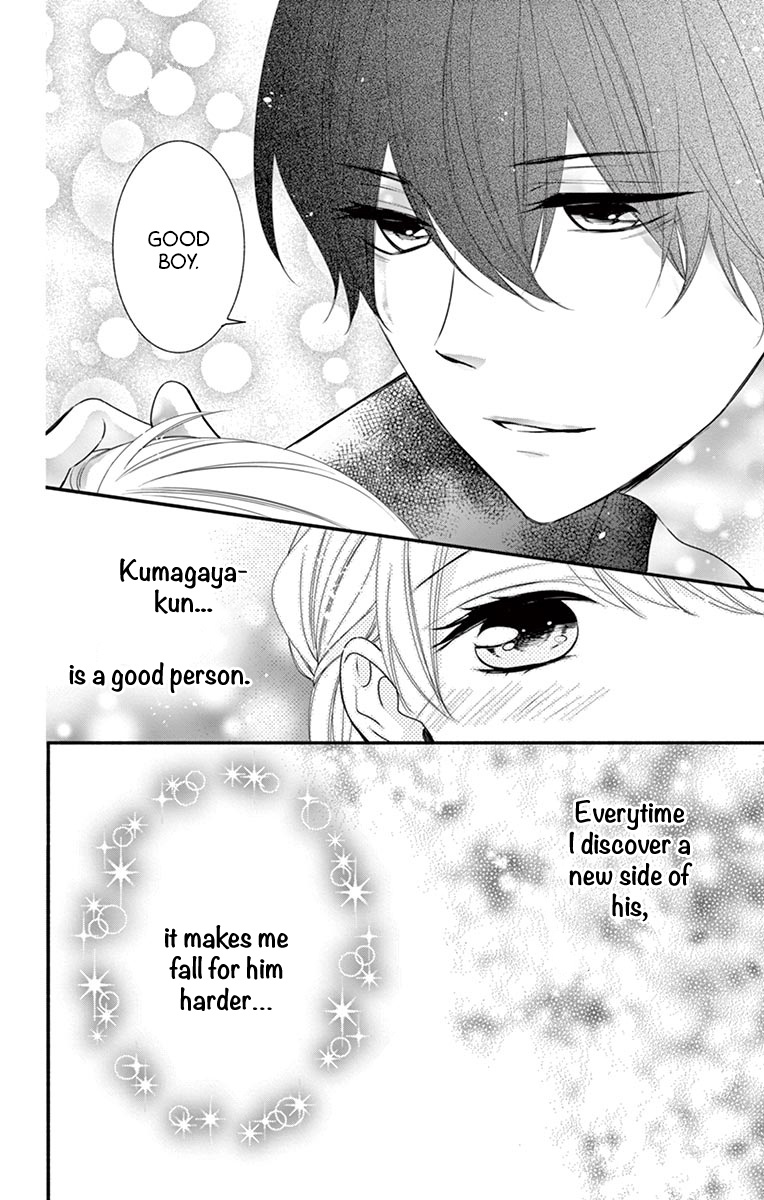 Honey Come Honey - Vol.3 Chapter 15