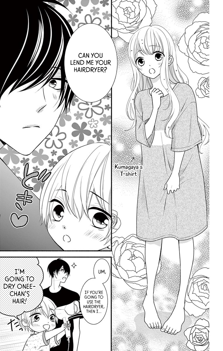 Honey Come Honey - Vol.3 Chapter 15