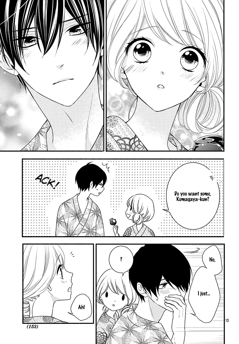 Honey Come Honey - Vol.4 Chapter 20