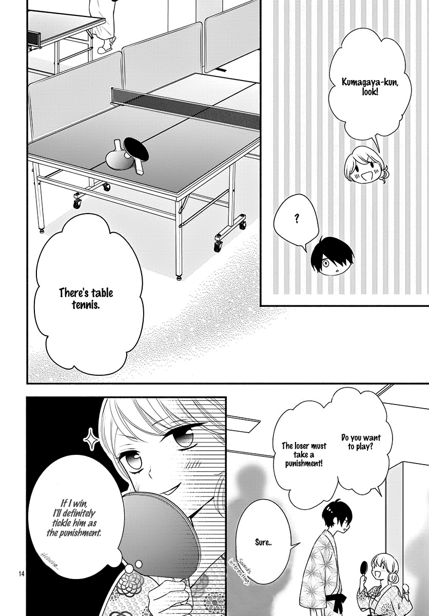 Honey Come Honey - Vol.4 Chapter 20