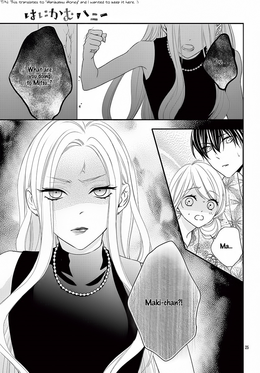 Honey Come Honey - Vol.4 Chapter 20