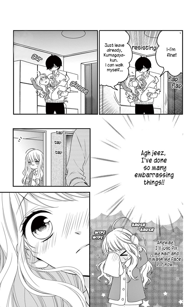 Honey Come Honey - Chapter 7: 「Kiss The Bee」