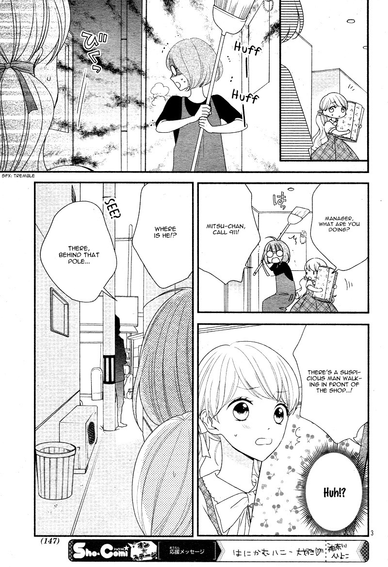 Honey Come Honey - Vol.3 Chapter 14