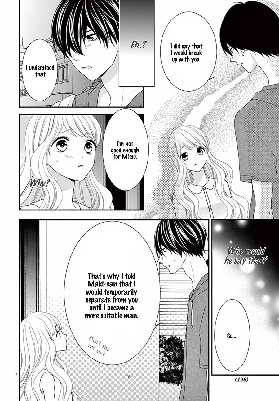 Honey Come Honey - Vol.4 Chapter 22