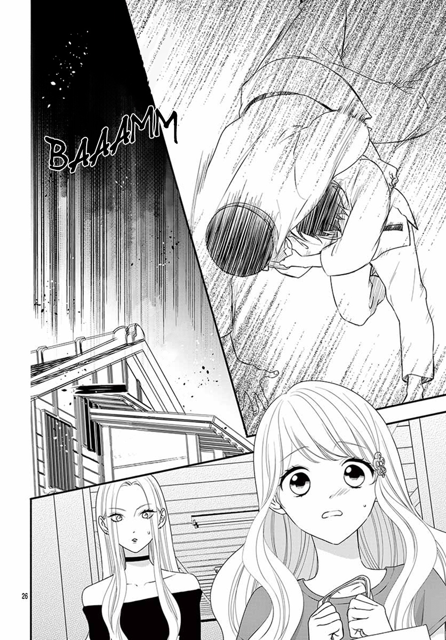 Honey Come Honey - Vol.4 Chapter 22