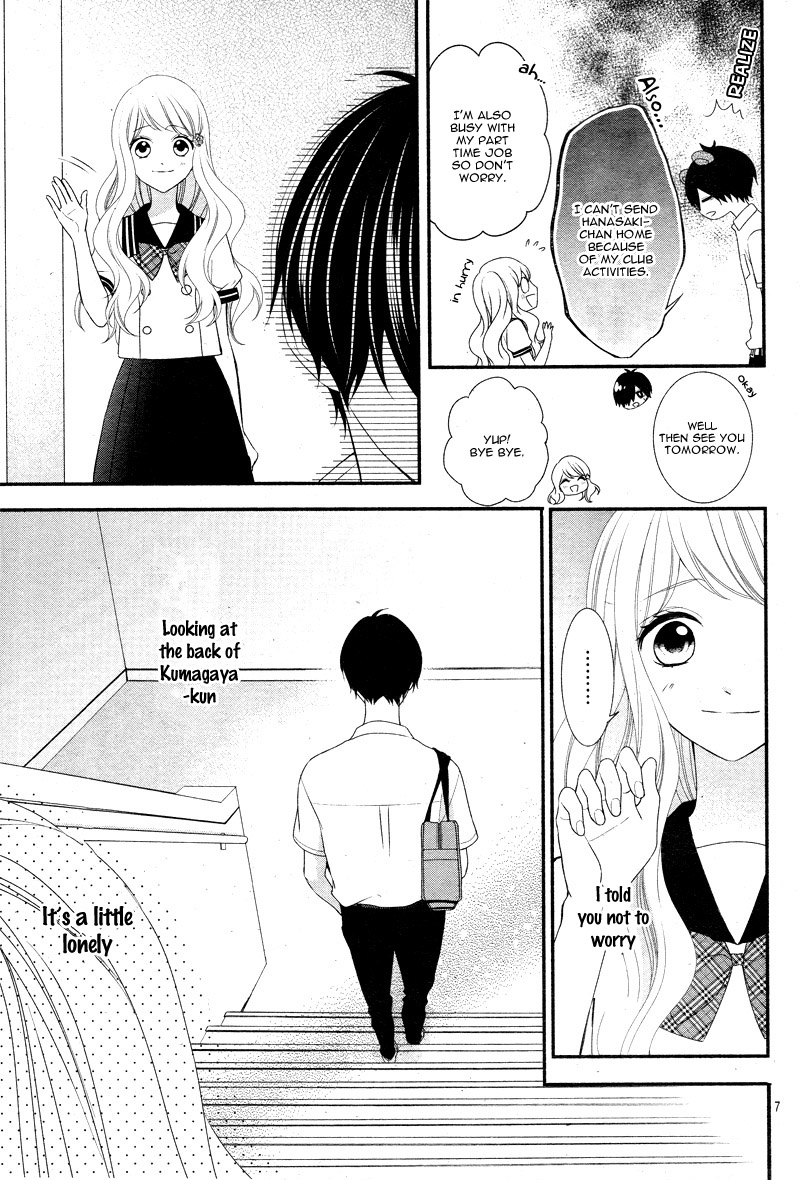 Honey Come Honey - Vol.3 Chapter 17