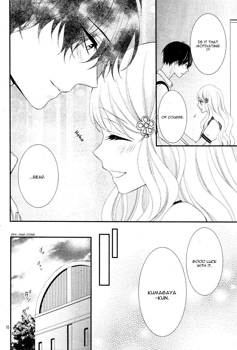 Honey Come Honey - Vol.3 Chapter 17