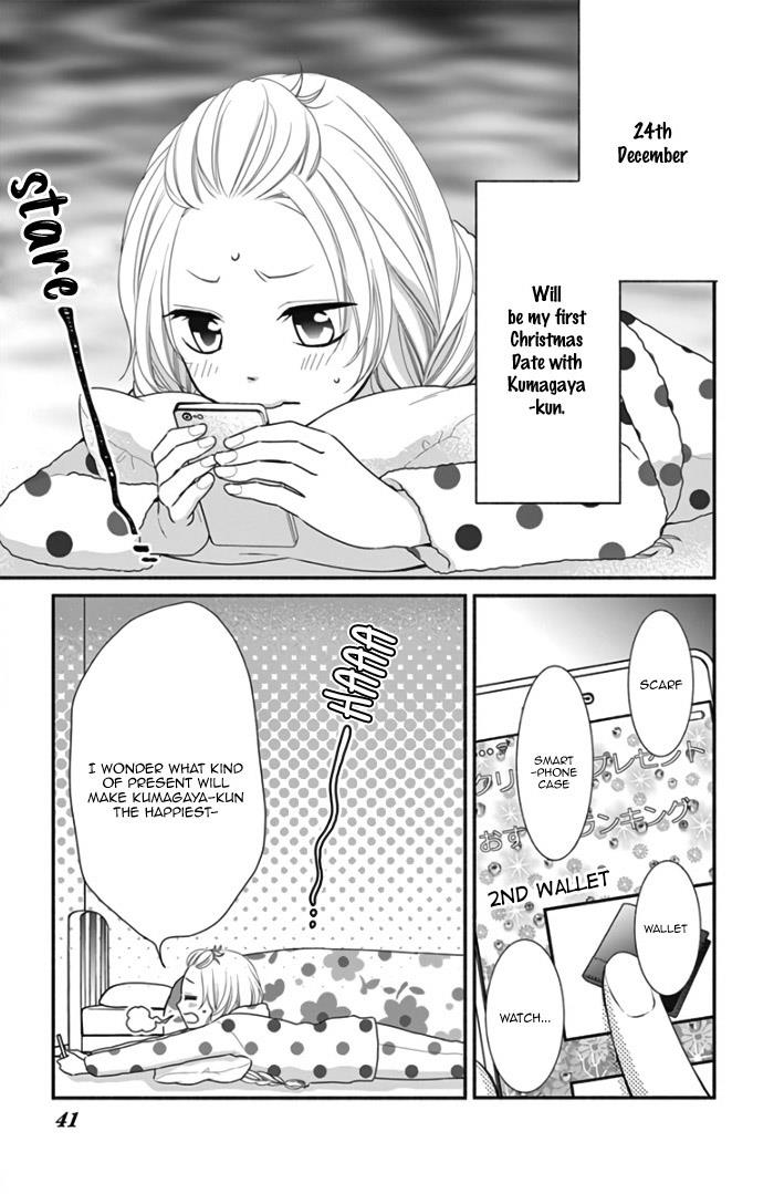 Honey Come Honey - Chapter 38