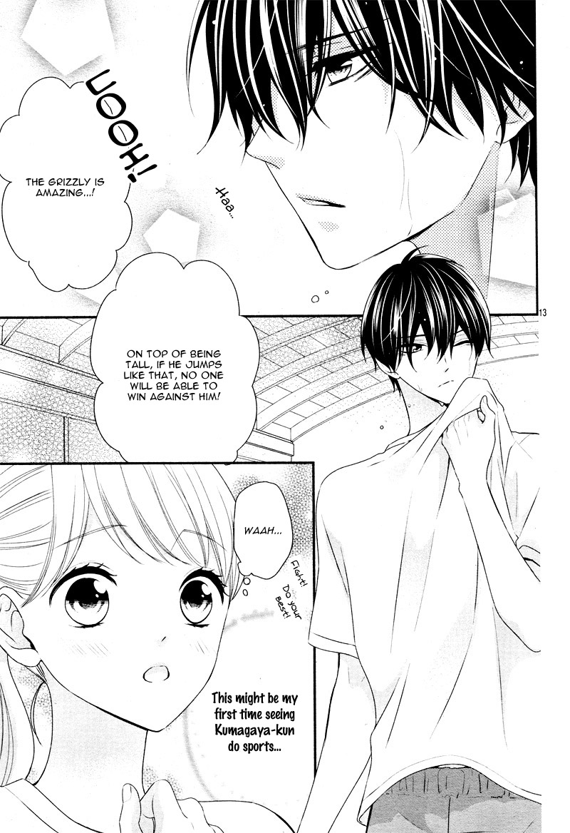 Honey Come Honey - Vol.3 Chapter 16