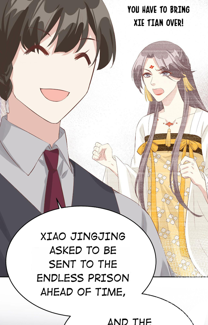 Xiu Zhen Nai Ba - Chapter 33