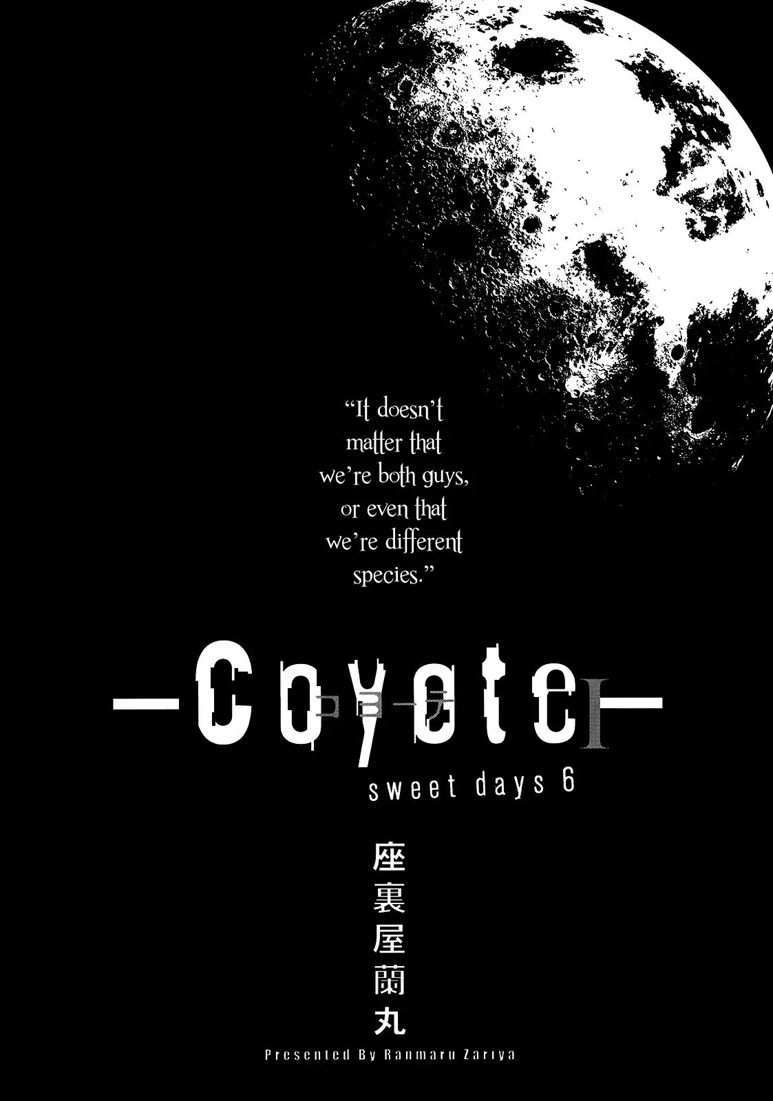 Coyote (Zariya Ranmaru) - Chapter 6