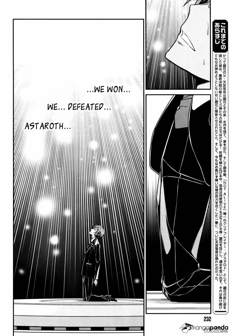 Not Lives - Chapter 50