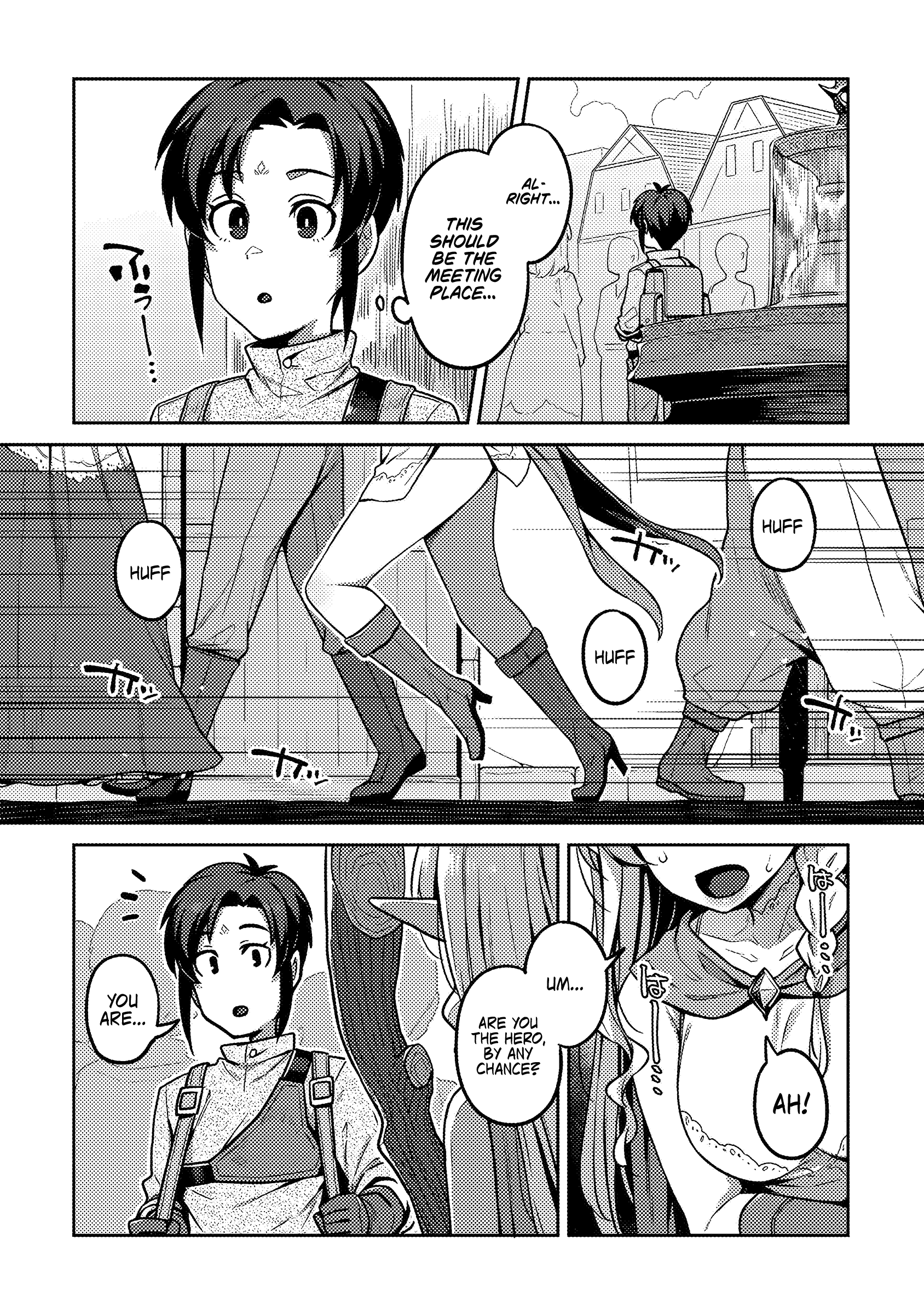 Doutei Yuusha No Harem Maou Toubatsuki - Chapter 1