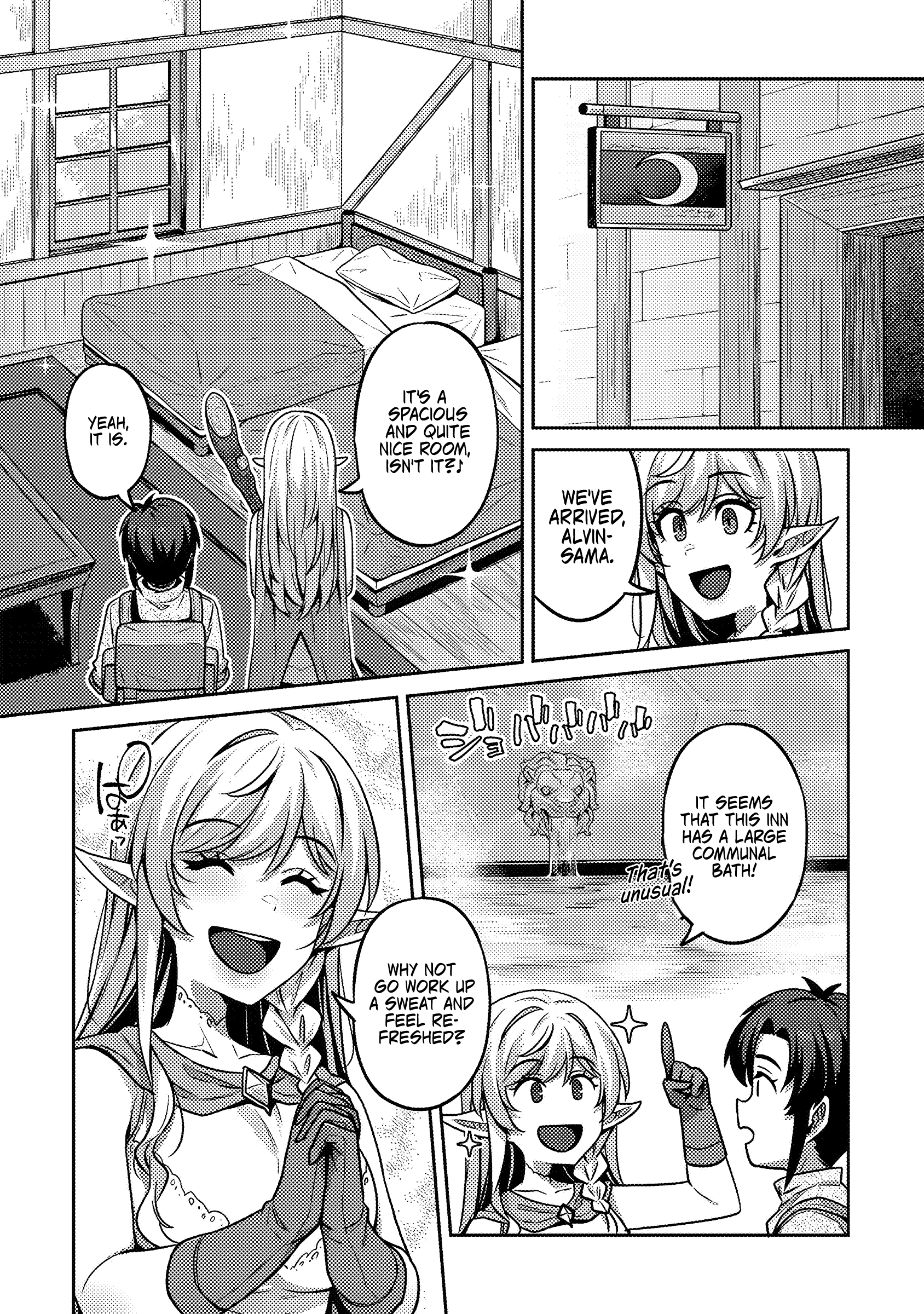 Doutei Yuusha No Harem Maou Toubatsuki - Chapter 1