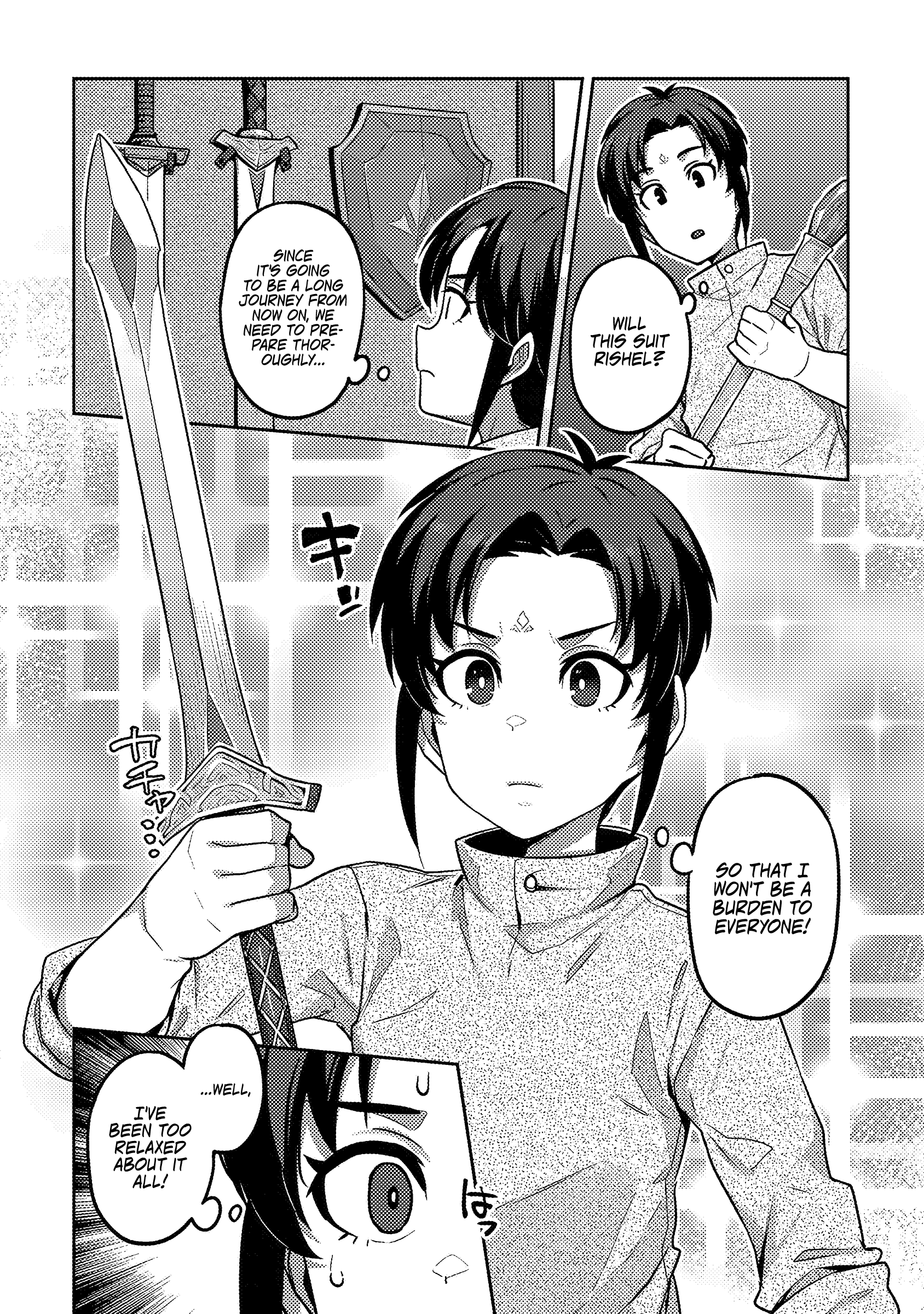 Doutei Yuusha No Harem Maou Toubatsuki - Chapter 1