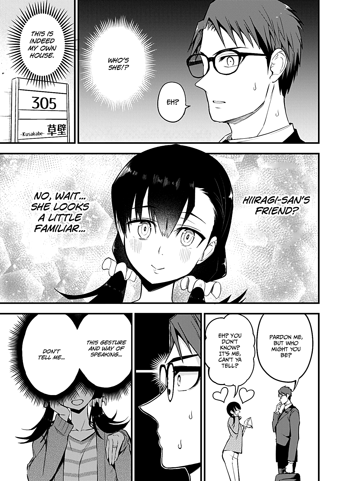 The Serious Succubus Hiragi-San - Chapter 27