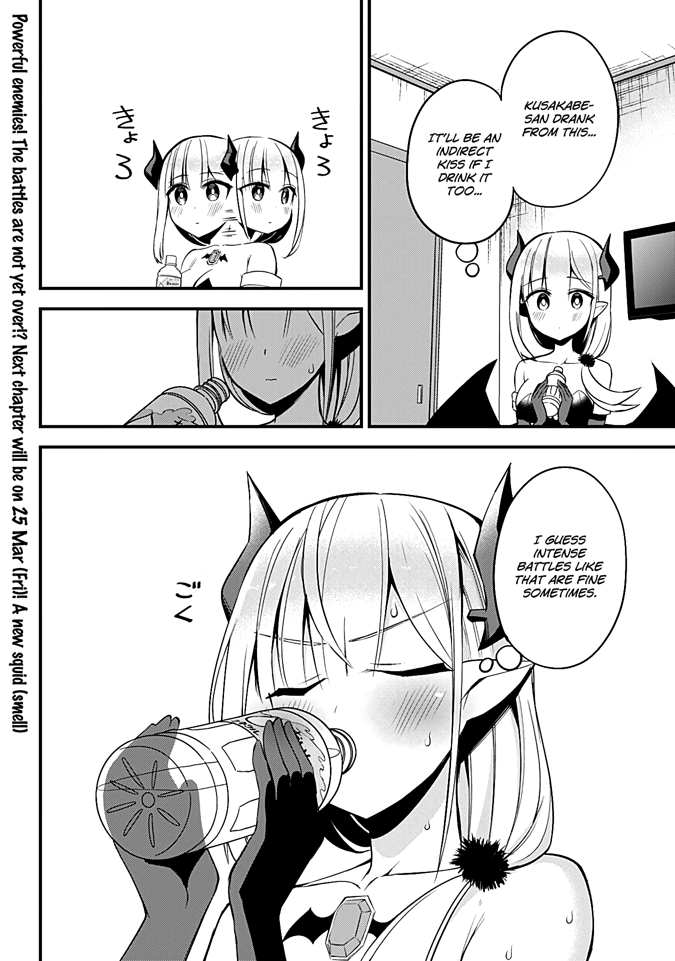 The Serious Succubus Hiragi-San - Chapter 21