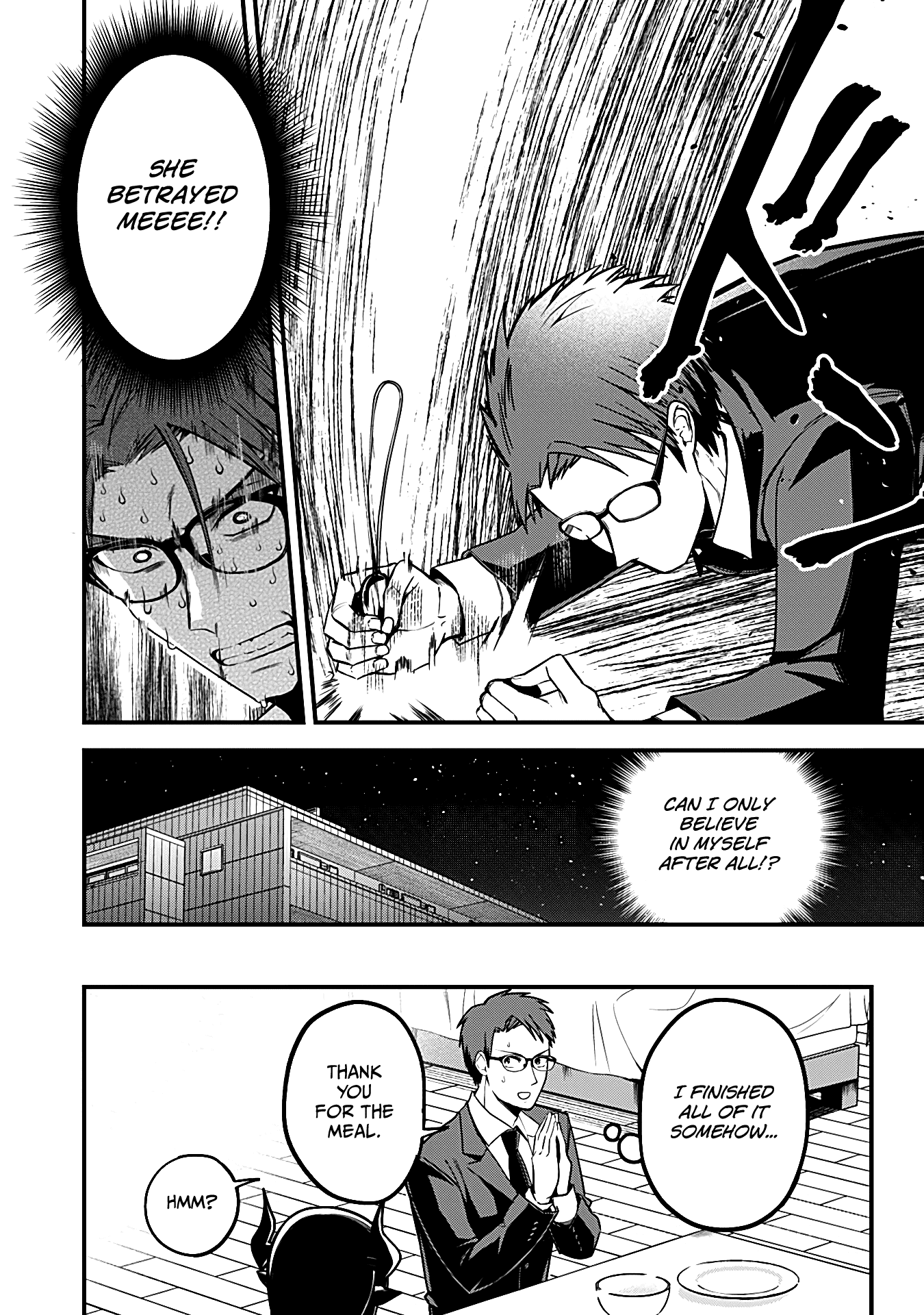 The Serious Succubus Hiragi-San - Chapter 3