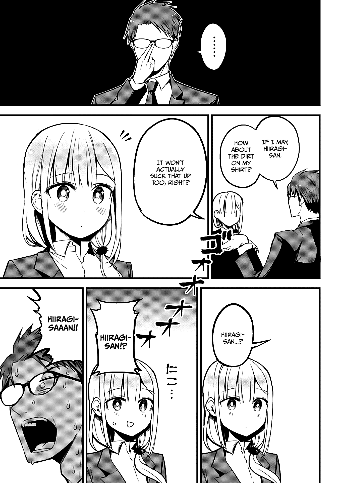 The Serious Succubus Hiragi-San - Chapter 18