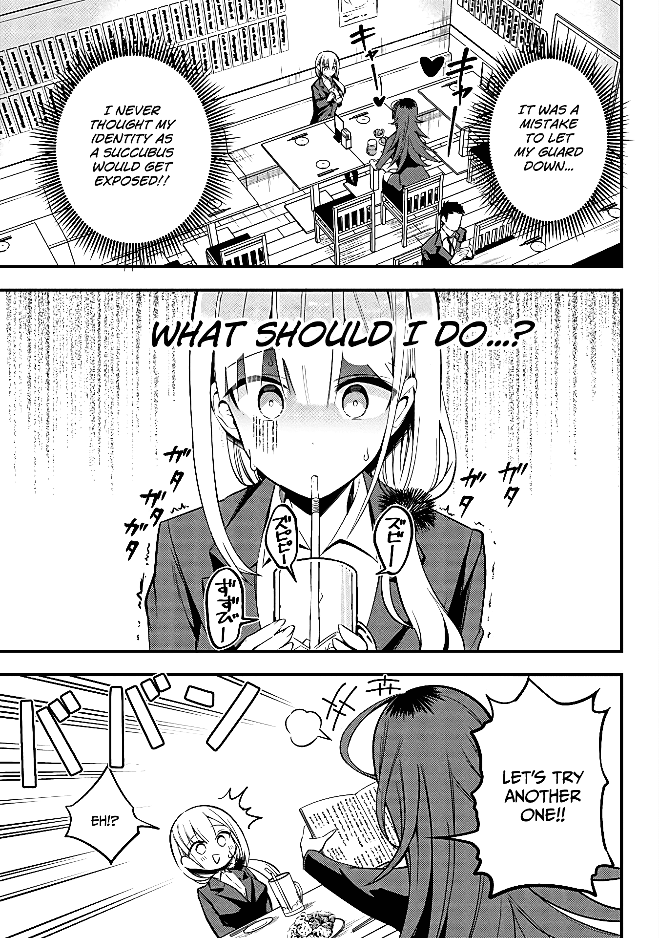 The Serious Succubus Hiragi-San - Chapter 11