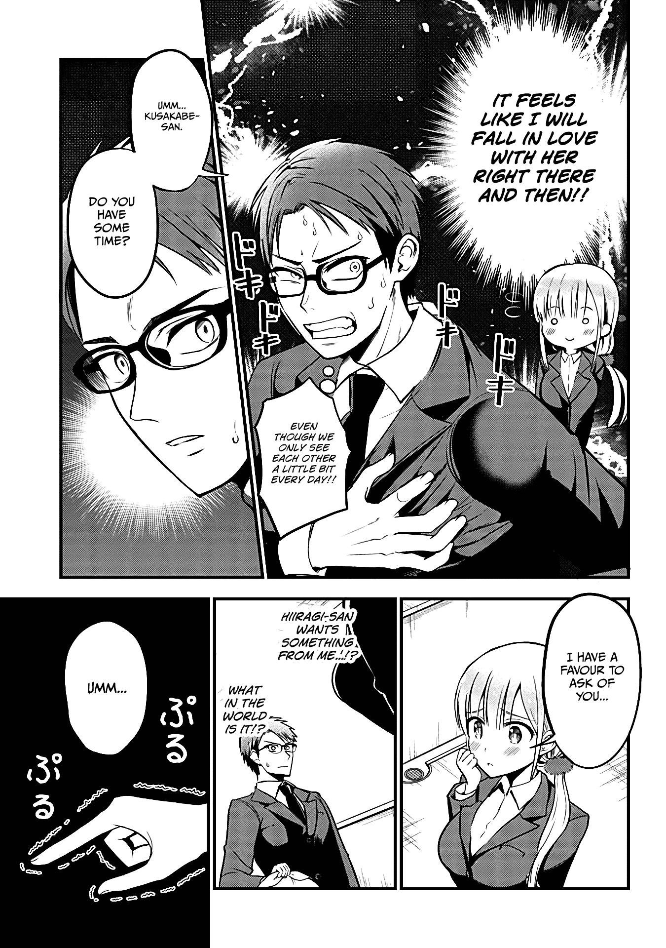 The Serious Succubus Hiragi-San - Chapter 1