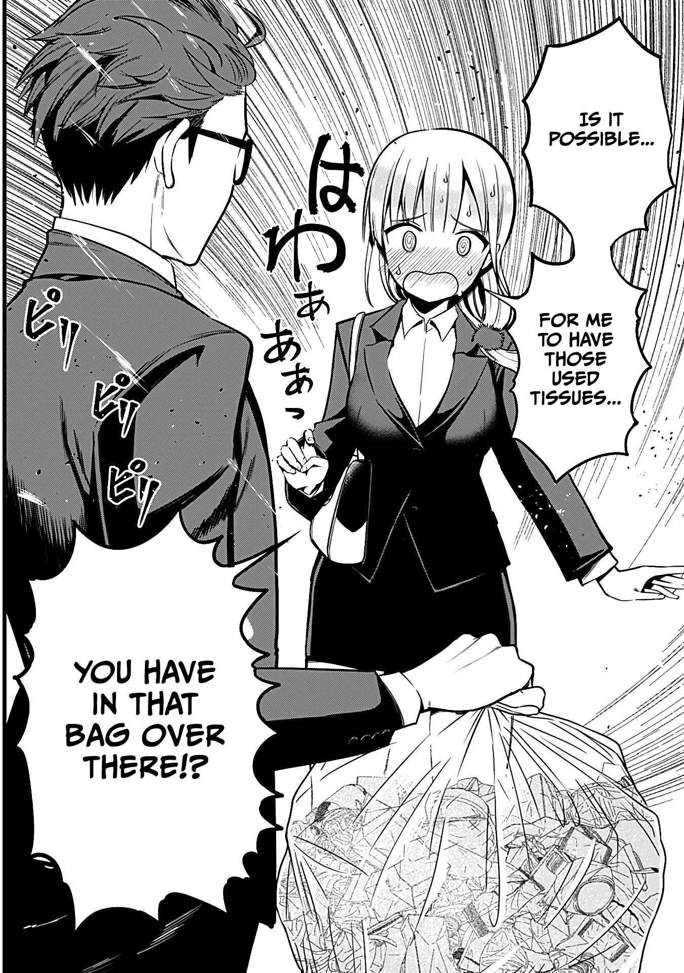 The Serious Succubus Hiragi-San - Chapter 1