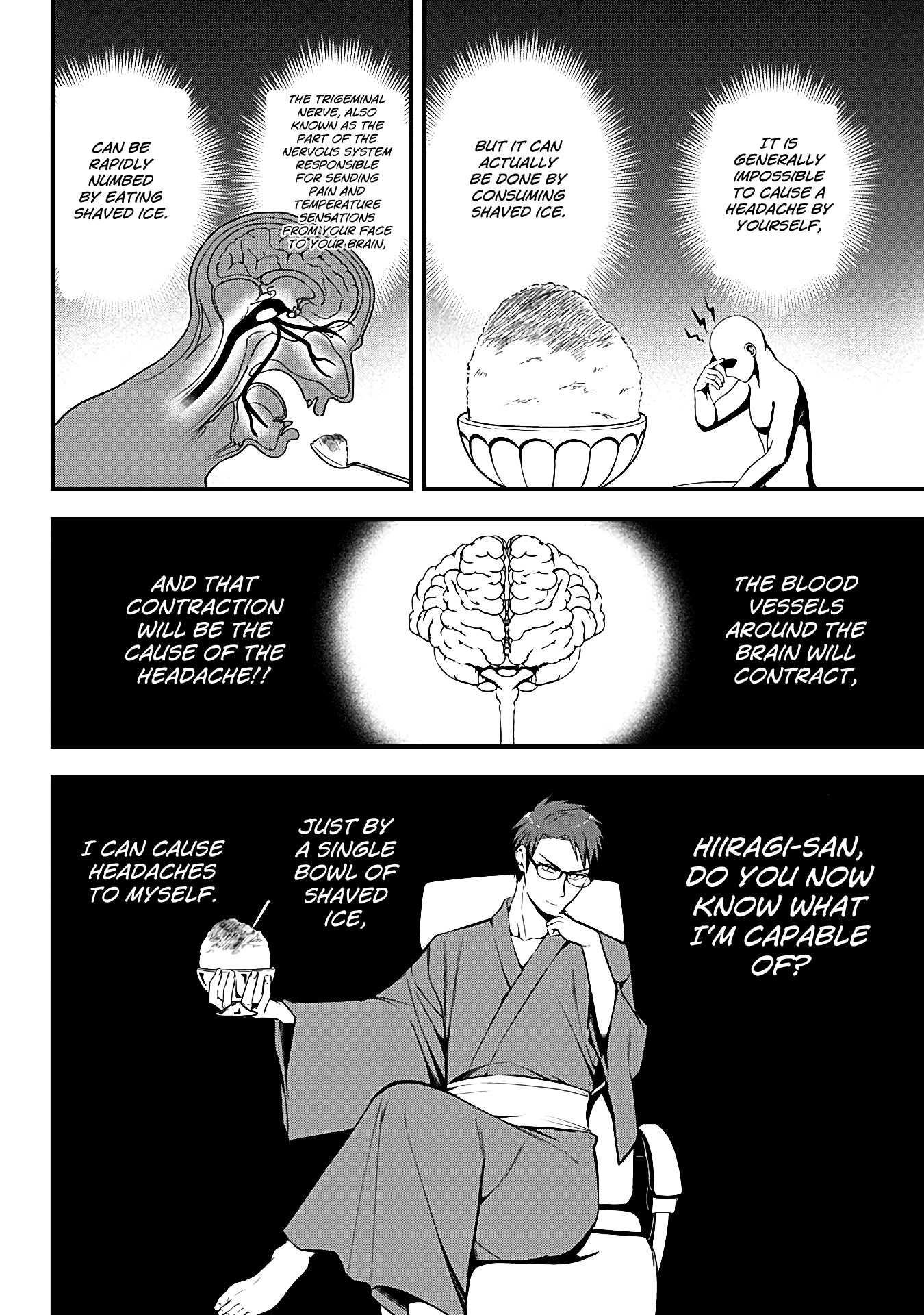 The Serious Succubus Hiragi-San - Chapter 10