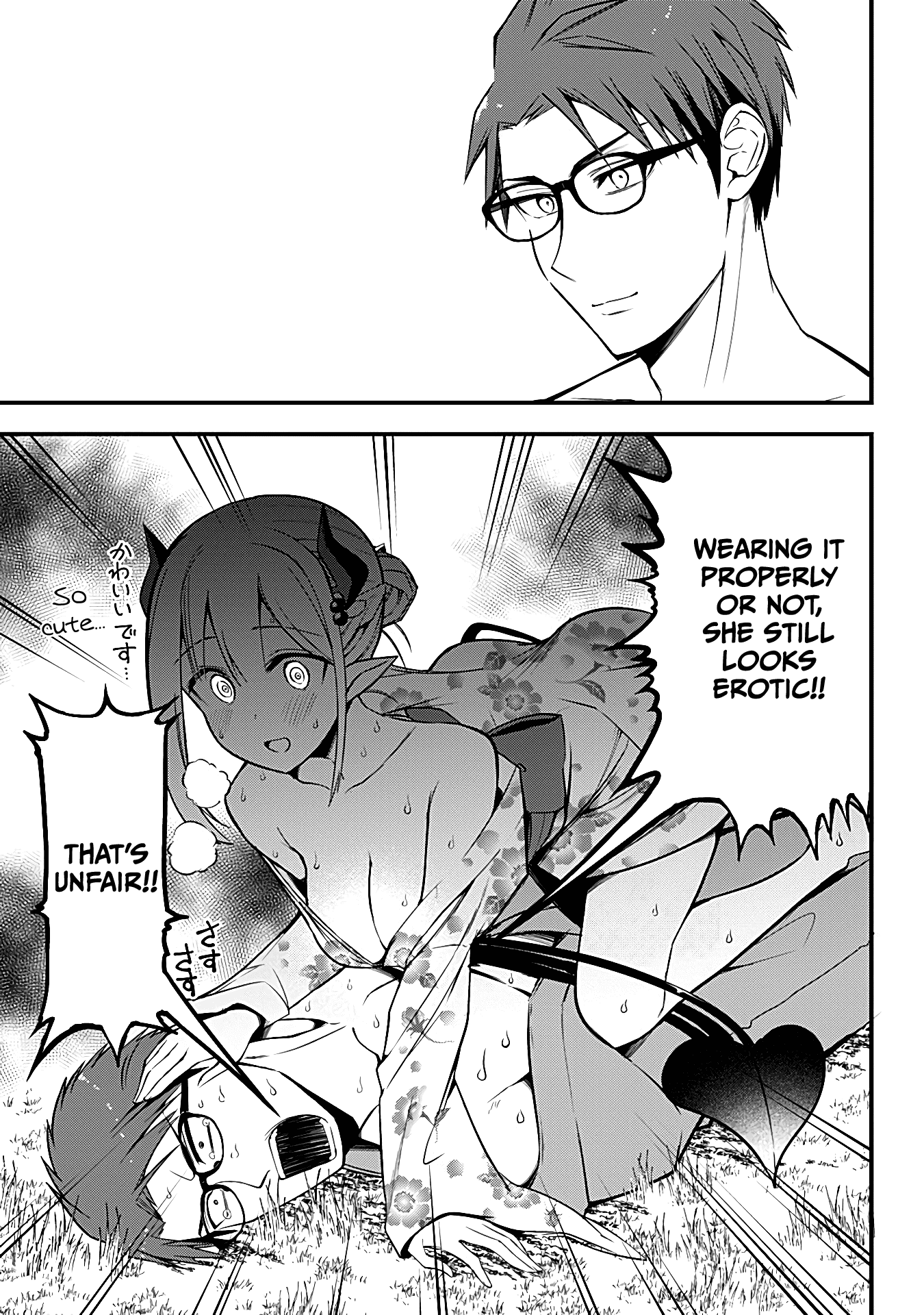 The Serious Succubus Hiragi-San - Chapter 10