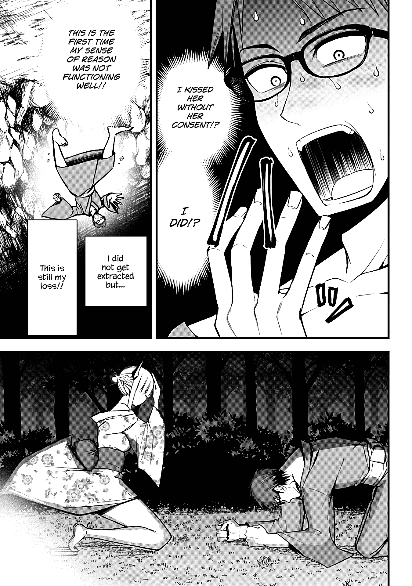 The Serious Succubus Hiragi-San - Chapter 10