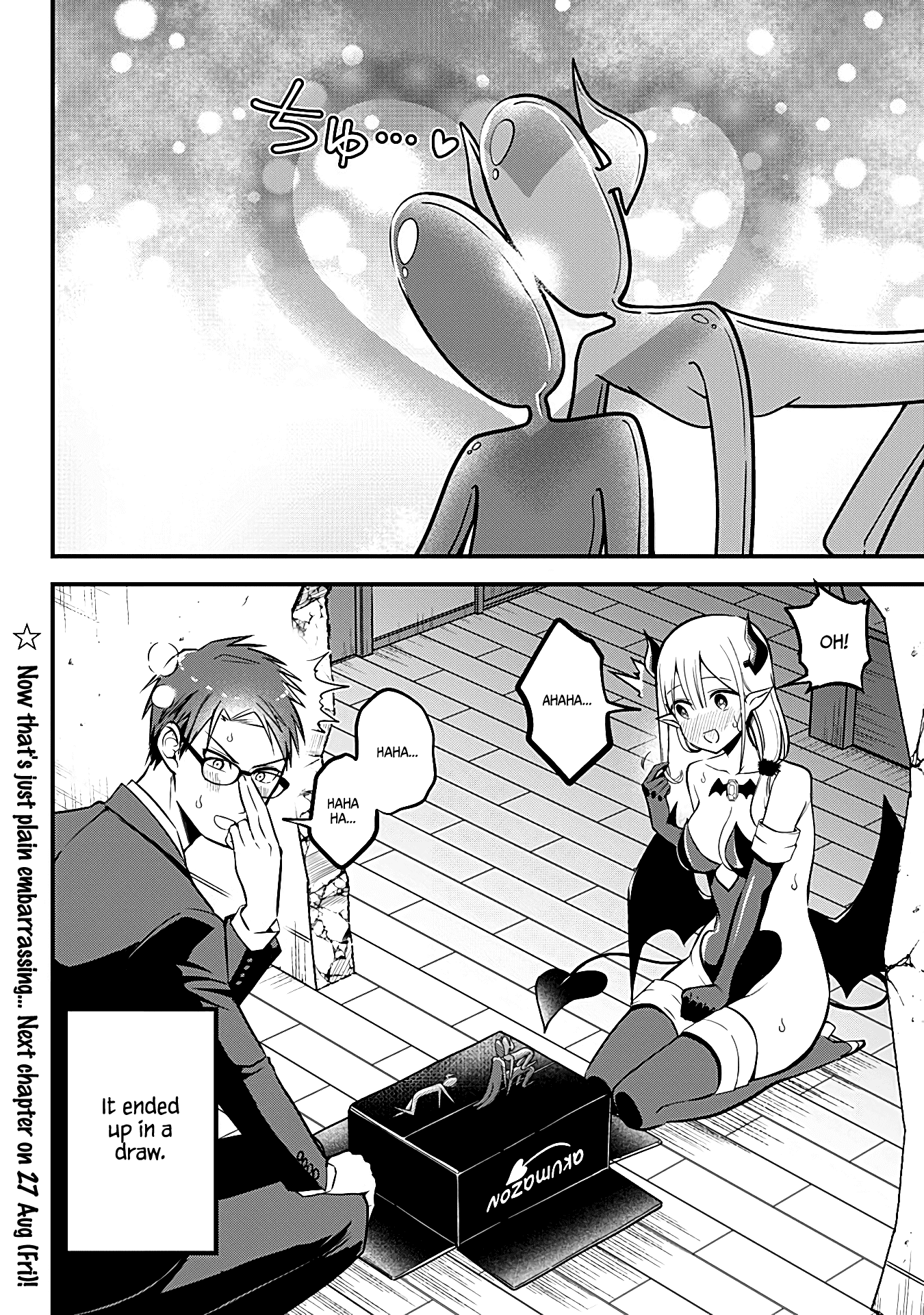 The Serious Succubus Hiragi-San - Chapter 6