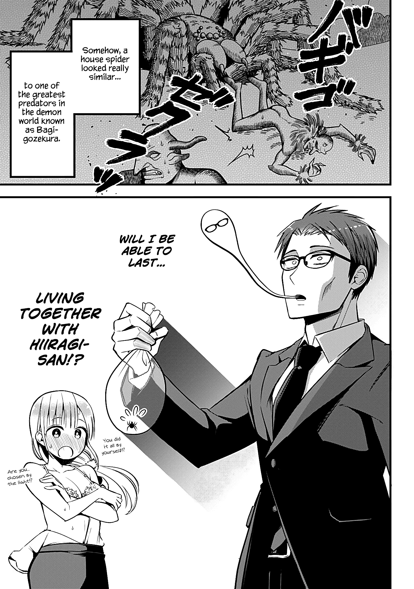 The Serious Succubus Hiragi-San - Chapter 2