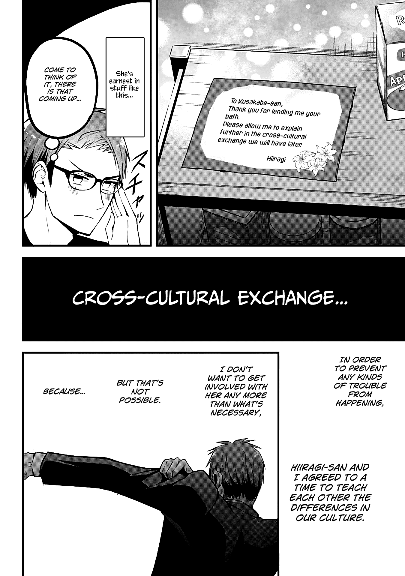 The Serious Succubus Hiragi-San - Chapter 2