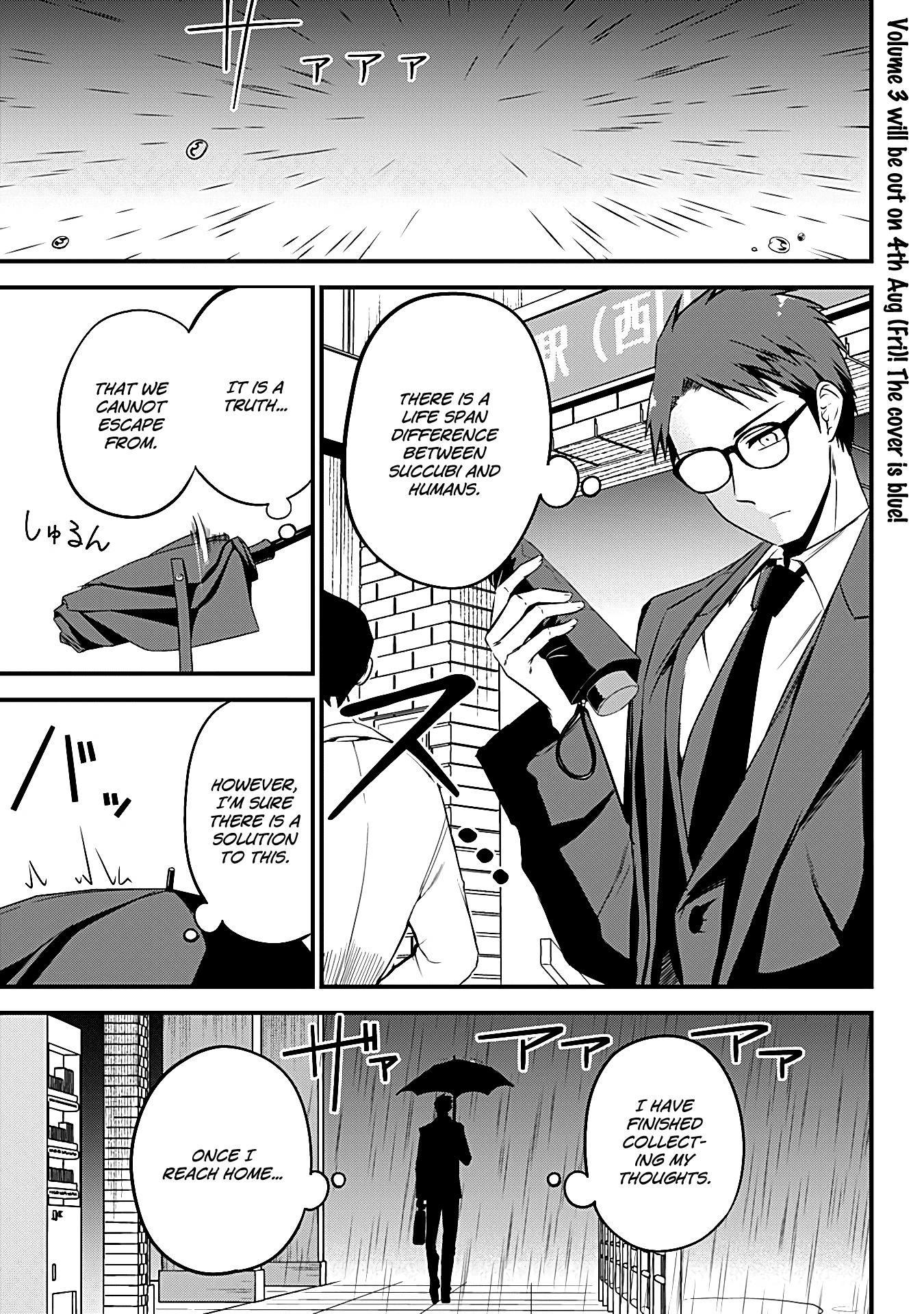 The Serious Succubus Hiragi-San - Chapter 31