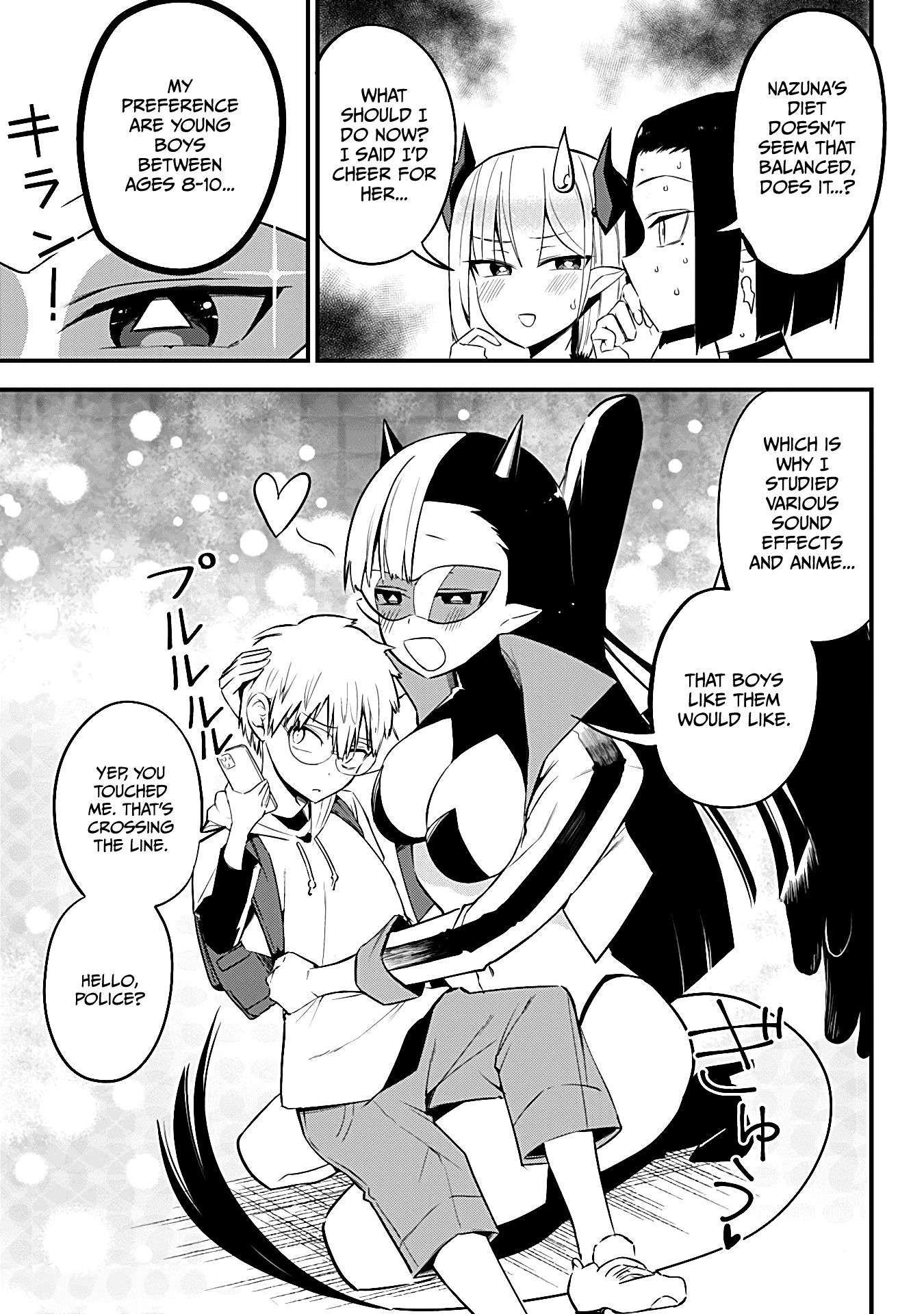 The Serious Succubus Hiragi-San - Chapter 28