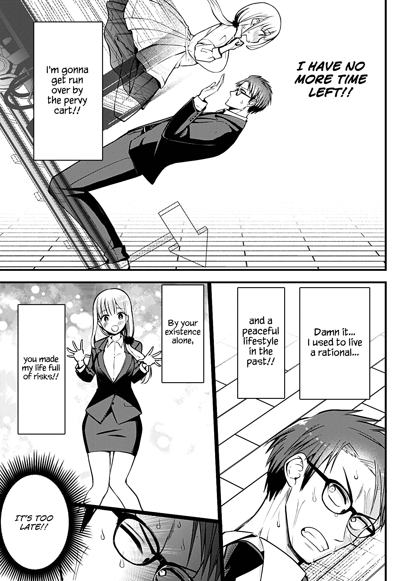 The Serious Succubus Hiragi-San - Chapter 7