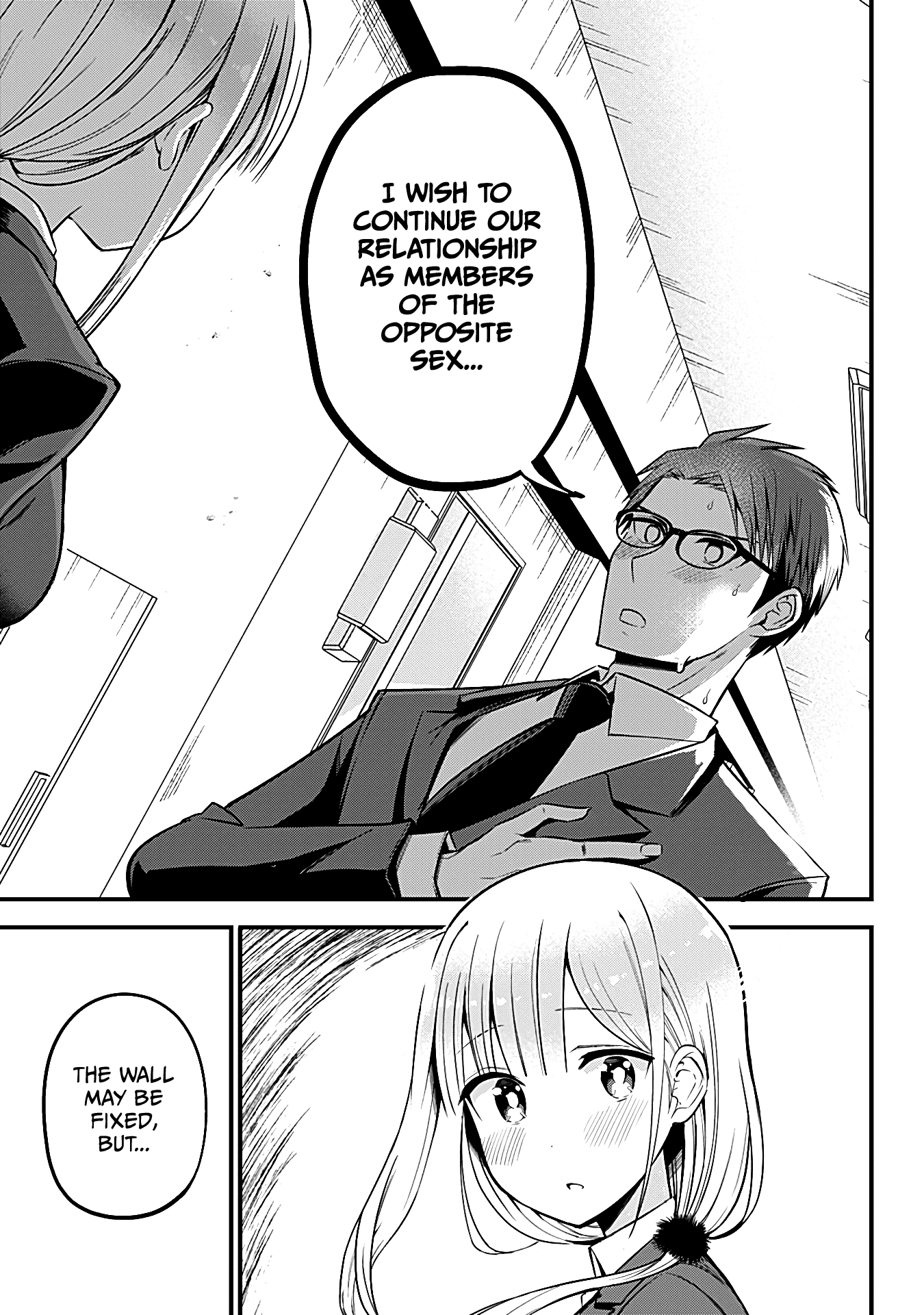 The Serious Succubus Hiragi-San - Chapter 7