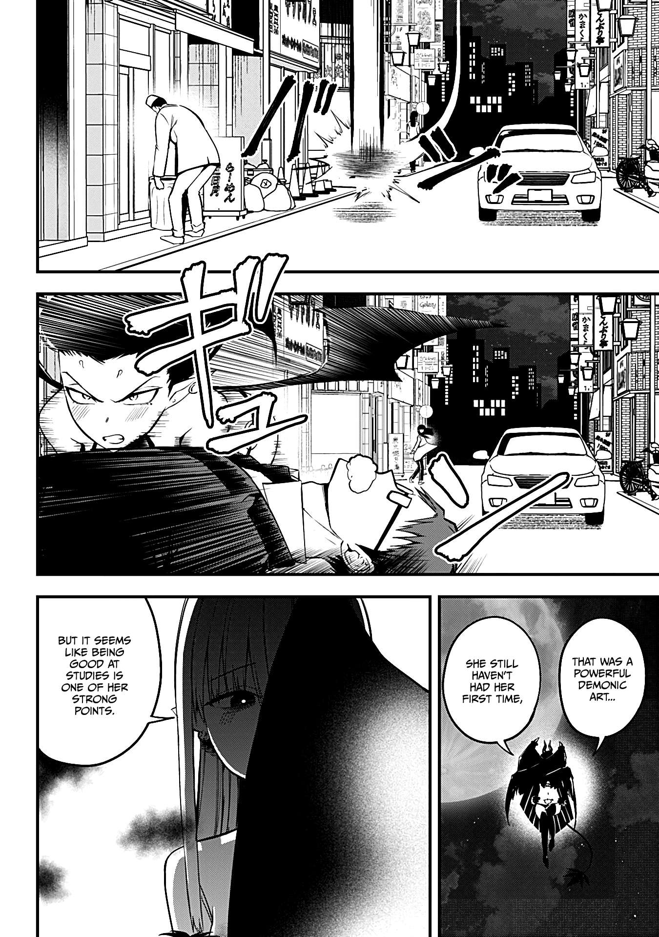 The Serious Succubus Hiragi-San - Chapter 15