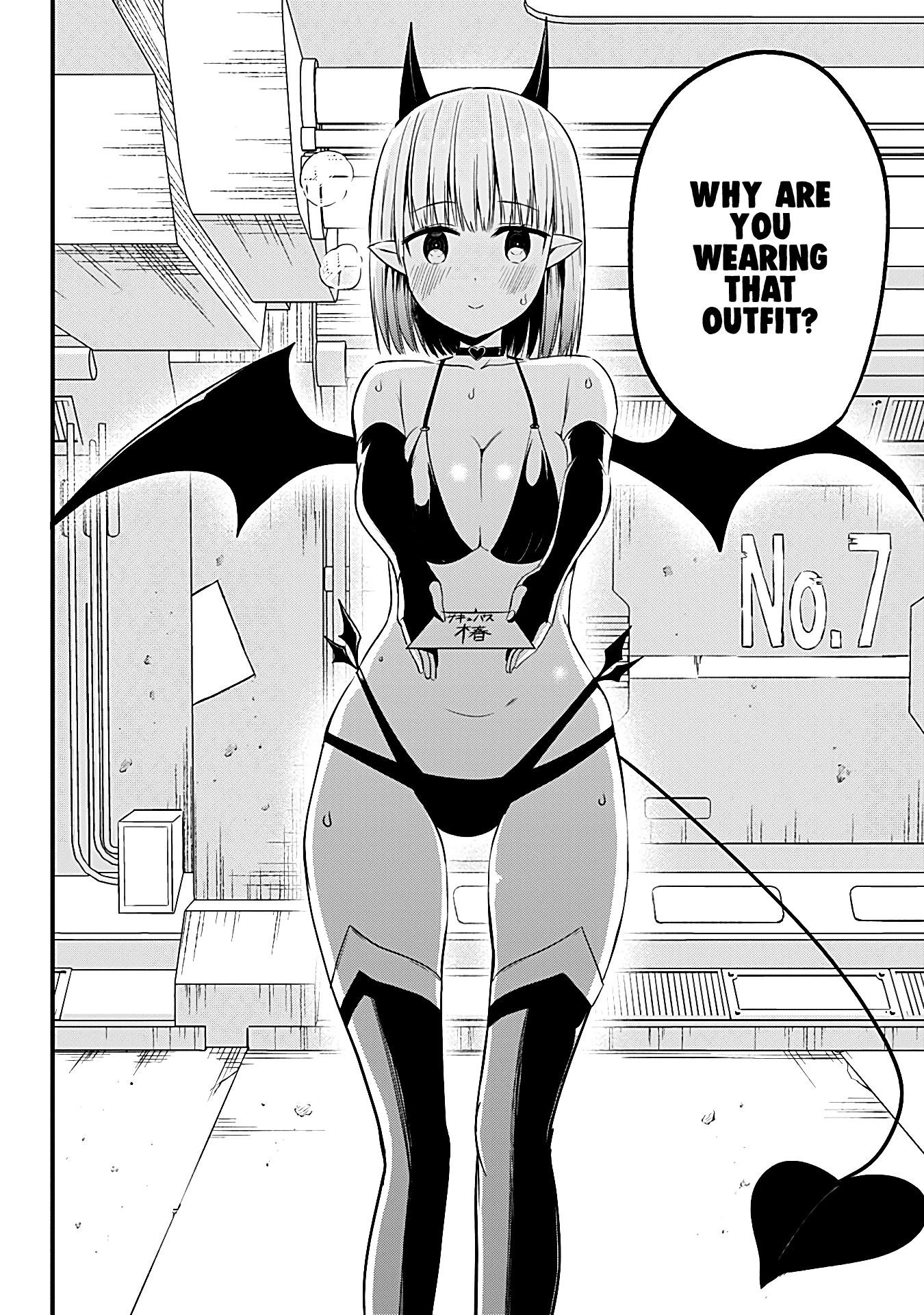 The Serious Succubus Hiragi-San - Chapter 34