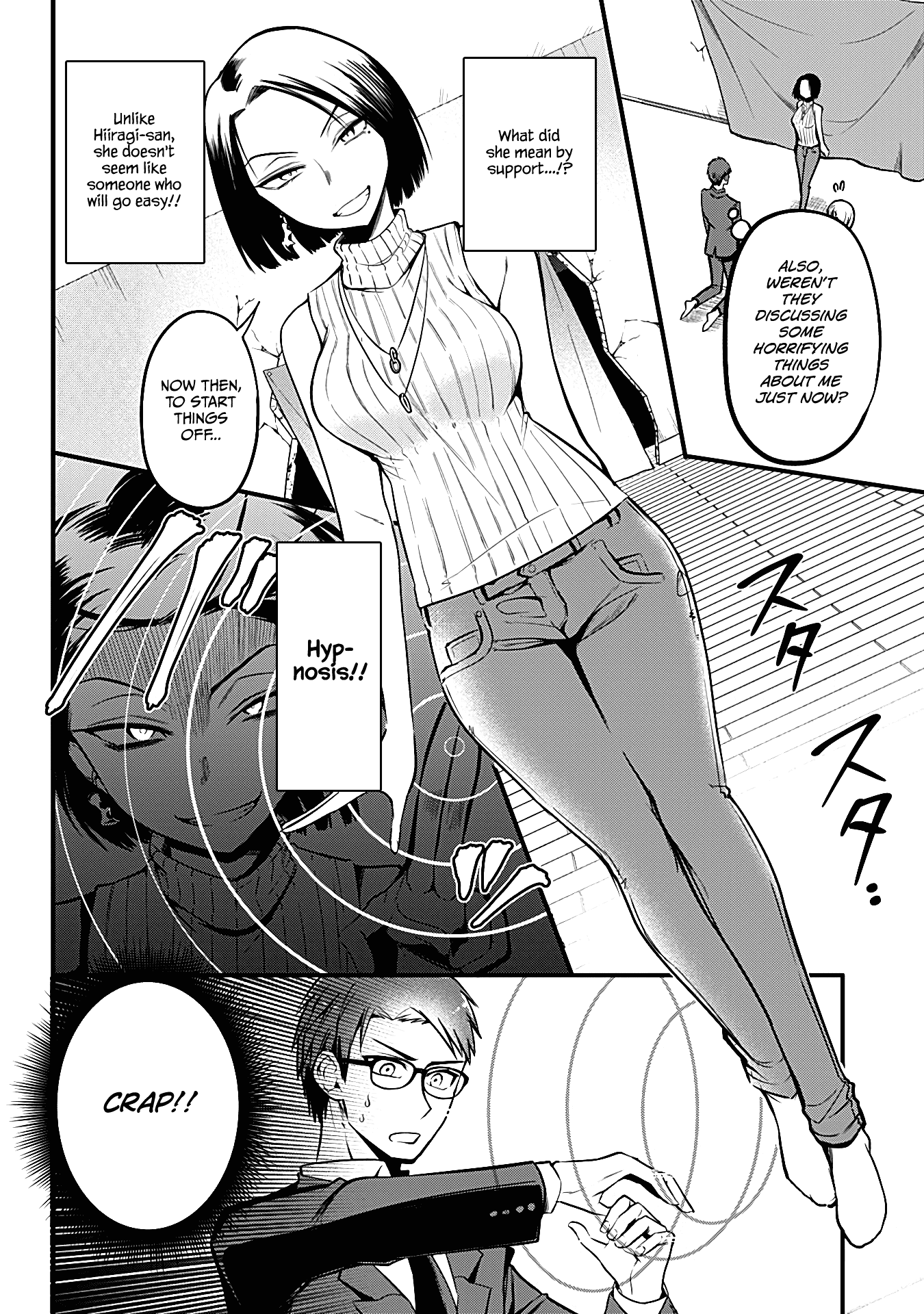 The Serious Succubus Hiragi-San - Chapter 5