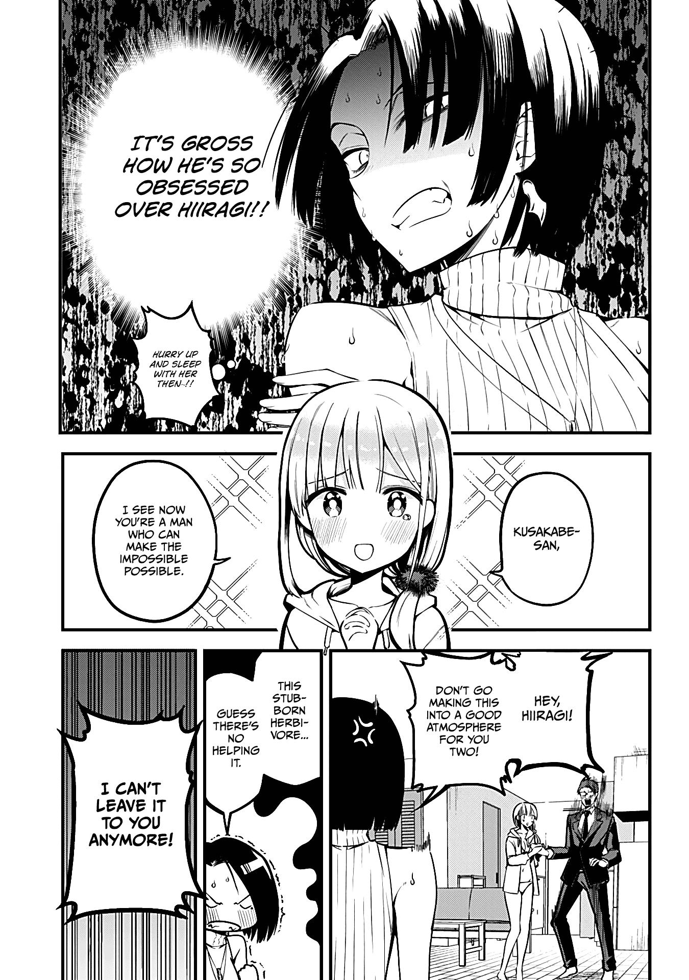 The Serious Succubus Hiragi-San - Chapter 5