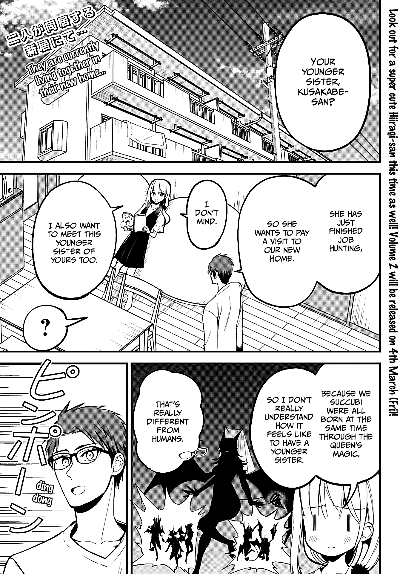 The Serious Succubus Hiragi-San - Chapter 20