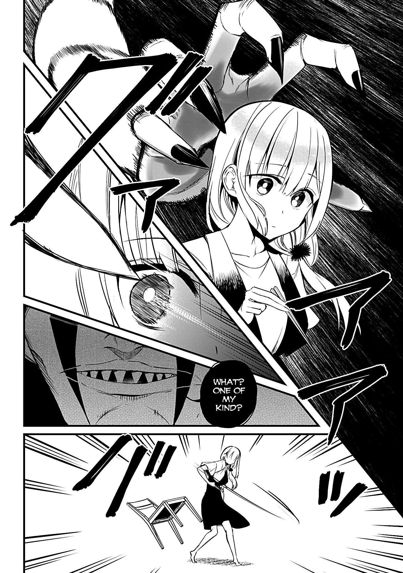 The Serious Succubus Hiragi-San - Chapter 20