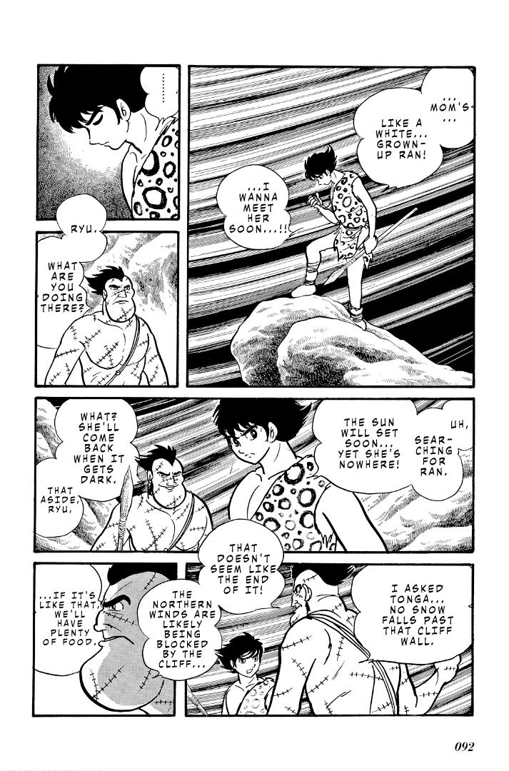 Cave Boy Ryu - Vol.2 Chapter 7: The White God