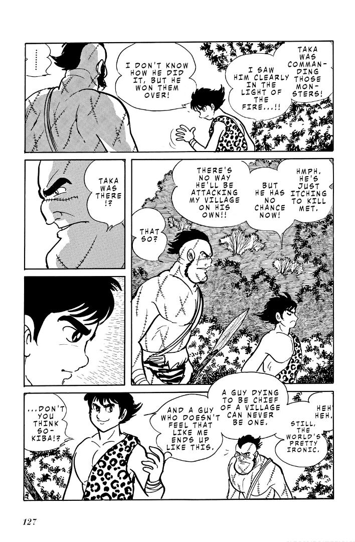 Cave Boy Ryu - Vol.2 Chapter 7: The White God