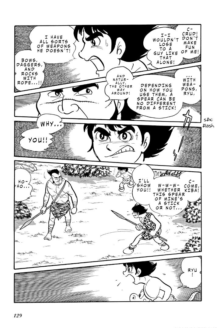 Cave Boy Ryu - Vol.2 Chapter 7: The White God