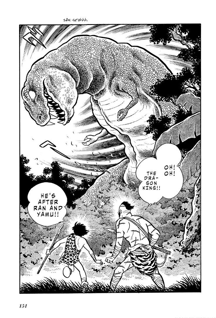 Cave Boy Ryu - Vol.2 Chapter 8: The Temple